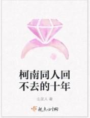 医武双绝免费阅读