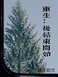 宝宝是啥