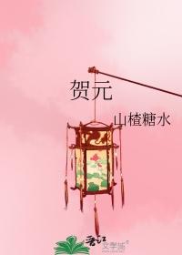 咸鱼替身只想捞钱躺平by