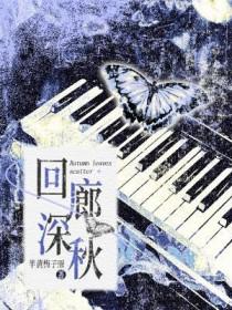 千钧一发