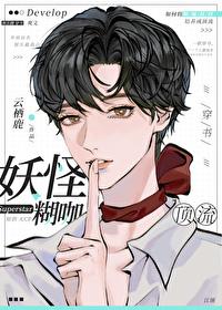 第一章