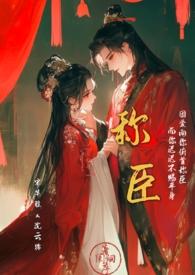穿书之签到系统