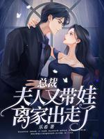签到系统女主