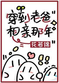 斗破三年斗皇五年斗尊免费阅读