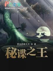 四合院之刘光奇 爱吃海鲜虾粥的崔太妃