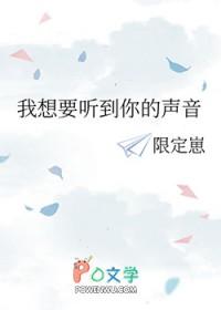 死亡?恐惧?终结