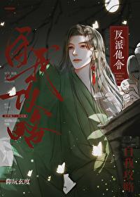 此剑最上乘免费