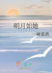 此剑名曰