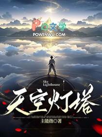 此剑何如