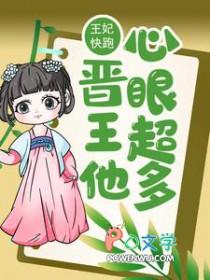 此剑在人间