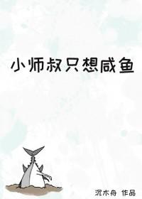 此剑非攻