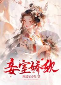 顶级反派大师