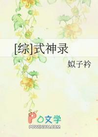 意乱情迷 啥意思