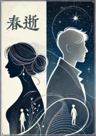 堕落作者