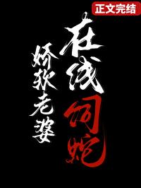 娱乐圈不是你所熟知的她 ...