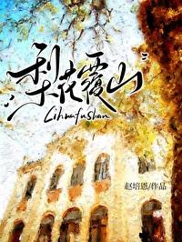 娱乐圈是指