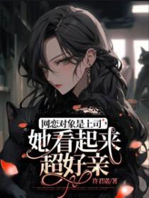 湖底(亲父女H)