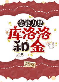 湖底阅读理解