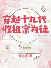 夙愿的夙是什么意思