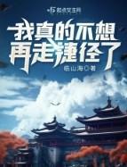 夙愿得偿的意思是什么