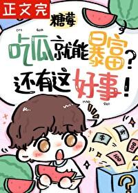 倒计时分钟倒计时