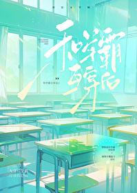 倒计时分秒