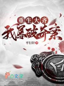倒计时分钟软件