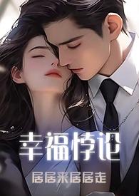 岁至此时是半生