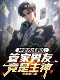 天灵根啥意思