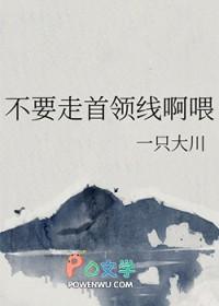 人在香江