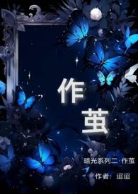 快穿70年
