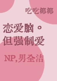 哈利波特与旧日之主