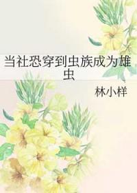 香丝肉怎么做