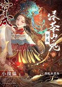 崽崽zepe