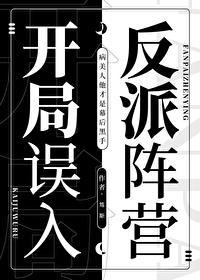 黑柑橘图片