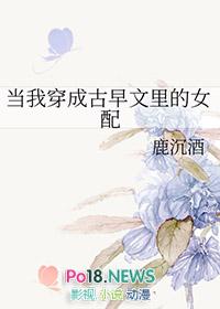 骨科兄妹真实事件