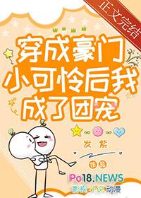 骨科兄妹笔趣阁