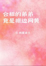 白云出岫本无心上句是啥