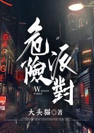 白云出岫本无心皓月穿林偏有情