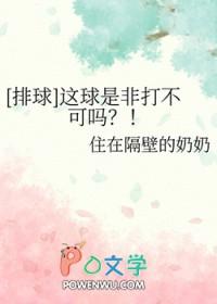 苏煦凌久泽今天刚刚更新