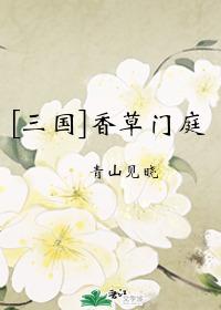 重生后朕和皇后在逃荒