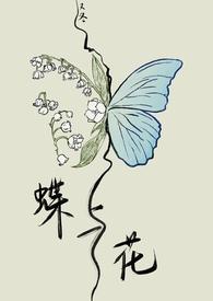 纯情少年有点甜