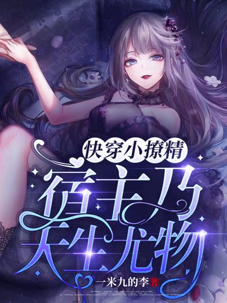 幻月简谱
