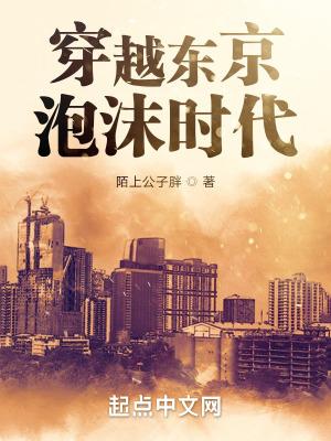 幻乐森林