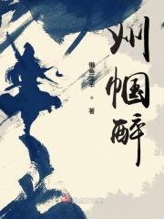 魔兽世界宇宙起源