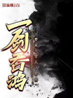 断绝关系表情包