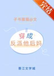 笃学而不倦