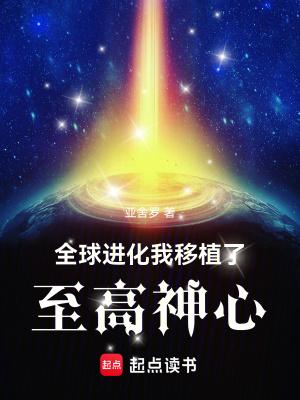 但是和平主义全文免费
