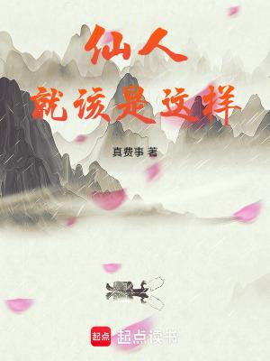 极寒天灾温泉街模拟经营百度
