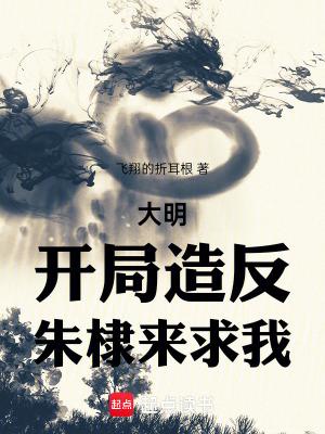 醉佳人宜微酡 什么意思